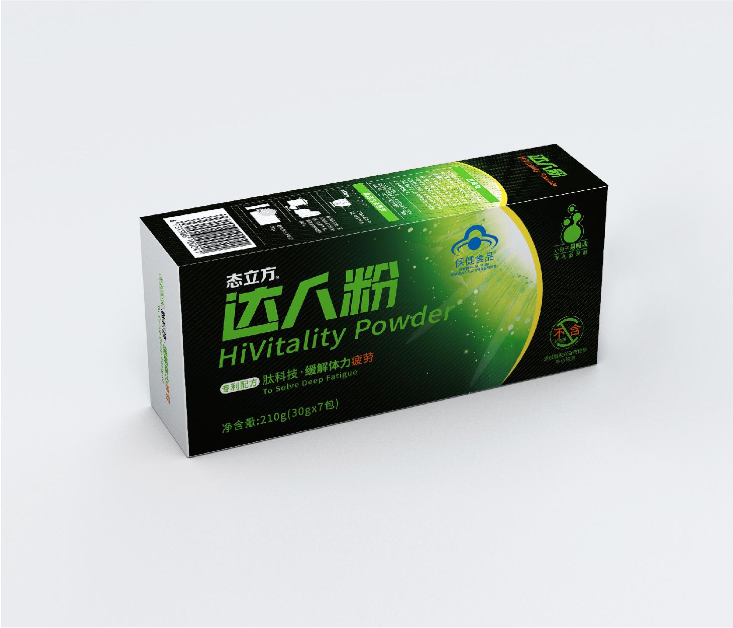 网站首页-包装-09.jpg